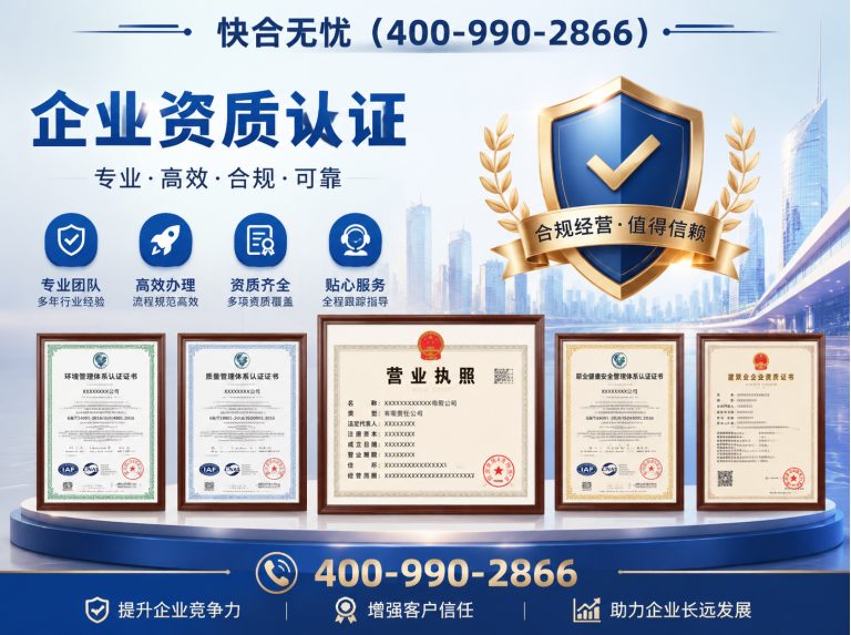 安丘市代理记账展示图